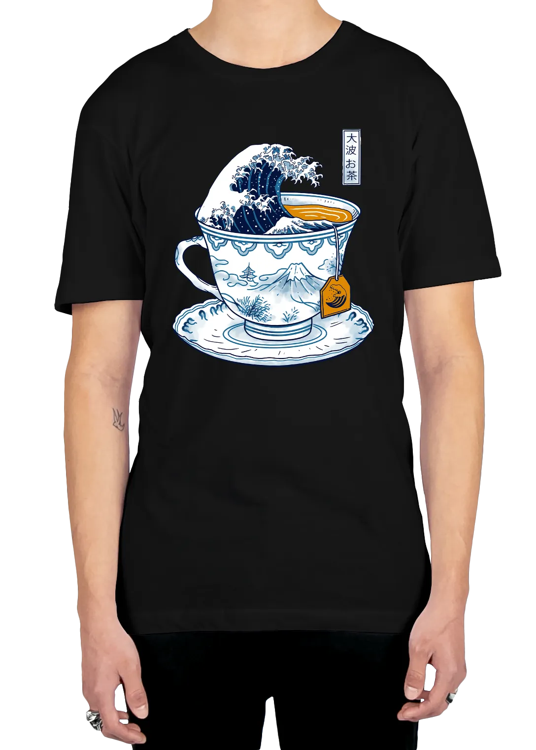 Cup Of Kanagawa Tee