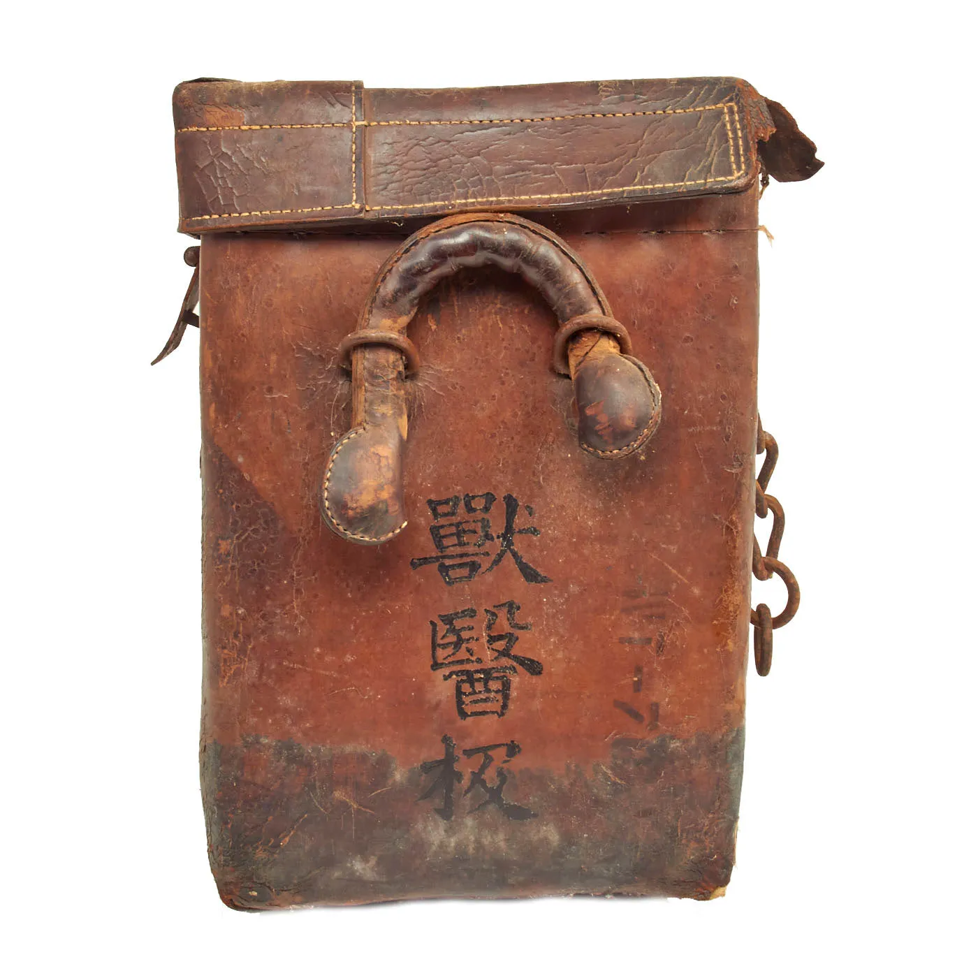 Original Japanese WWII Imperial Japanese Veterinarian Large Leather Medical Trunk